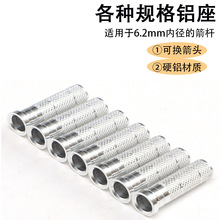 ����������U�c���^�B���X��6.2�ȏ����Uʹ�ÿɸ��Q���^�������