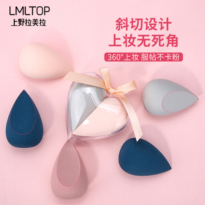 Ramila amor polvo puff dos paquete no comer polvo maquillaje polvo puff burbuja agua gran belleza huevo traje A80178