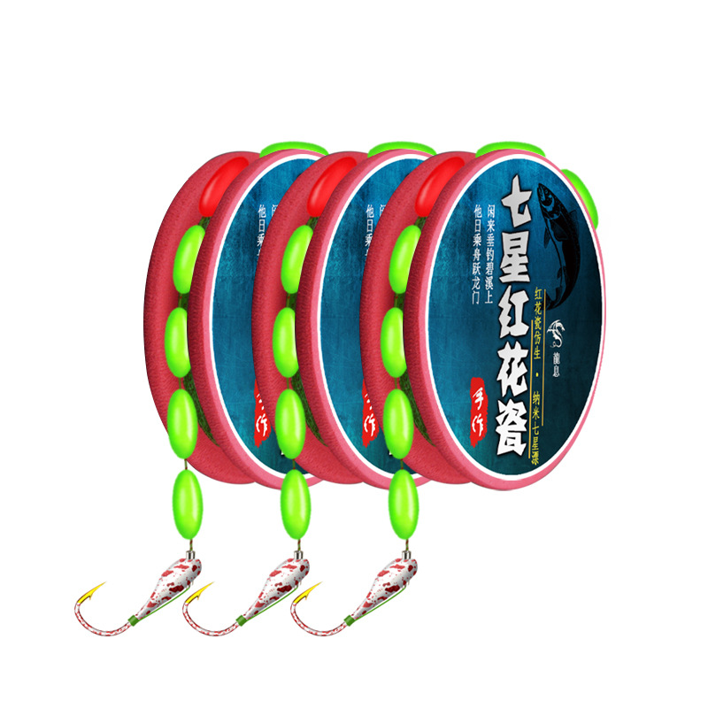 líneas de deriva biónicas siete estrellas atadas con gancho de pesca tradicional de línea de pesca de manchas, productos terminados sin ajuste de alta sensibilidad image 6