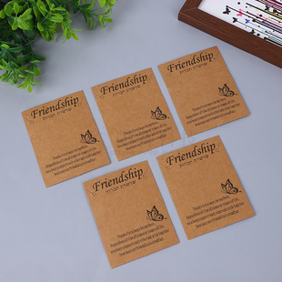 European and American retro Friendship necklace cardboard bracelet display board jewelry accessories packaging card wholesale