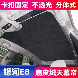 �m��춼����y��E8��Ļ��ꖺ�ȫ���촰܇픷�������ڹ�������
