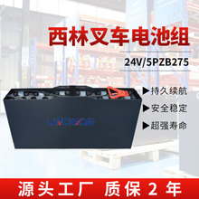 ֲ܇CDD1545/2045늄ӶѶ܇ƿ5PZB24V275AHU늳ؽM