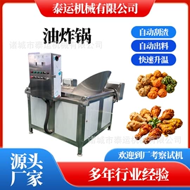 肉品加工设备;果蔬加工设备;食品杀菌设备