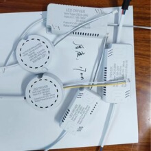 超薄LED驱动8-24W25-36W36-60W吸顶灯分段双色温单色恒流驱动电源