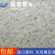 ���Q������ʯ��S�� ��Ȼ��ʯ��  ���lʯ�^��