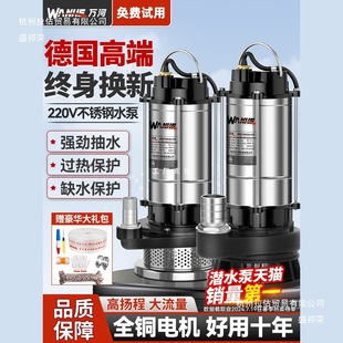 ��ˮ��220v����С�ͳ�ˮ�ó�ˮ����ˮ���������r�ù��늄ӳ�ˮ�C