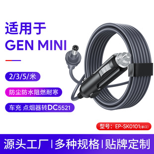 ���NMini�����c����܇���DDC5521��ˮ���m�Դ��usb·����܇�d