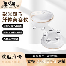 �羳늄Ӳʹ������w�w���݃xEMS΢�������ȼ֬�x��Ħ�p֬��֬�x