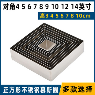 8Ӣ��Ӻ������β��P�Ľ˹Ȧǧ�ӵ���ģ�ߺ決����5 6 10 12 14
