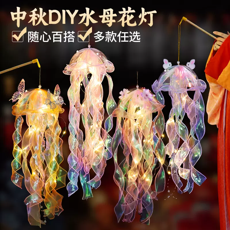 批发儿童成品兔子灯笼夜市公园摆摊玩具批爆款摆摊手提发光小玩具