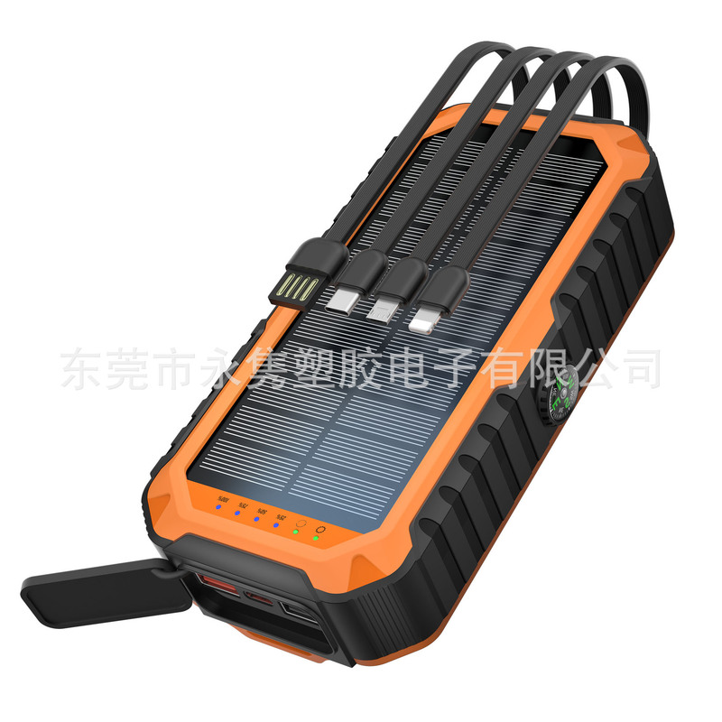 屋外用ワイヤー手回し発電ソーラーパワーバンク 20000 mAh、大容量ソーラーモバイル電源|undefined