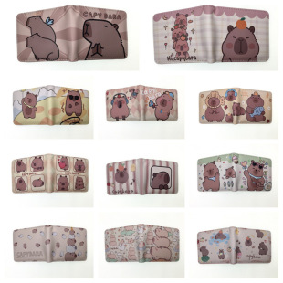 Kapibala Short Wallet Girl Pu Kapibala Coin Bag Student with Card Slot Capybara Kidsren's Cosmetics Bag