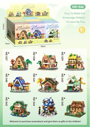 Le Cross-Border High Street Scene Building Blocks Sakura Forest Wooden House Small Tree House Windmill Building House Children's Educational Toy