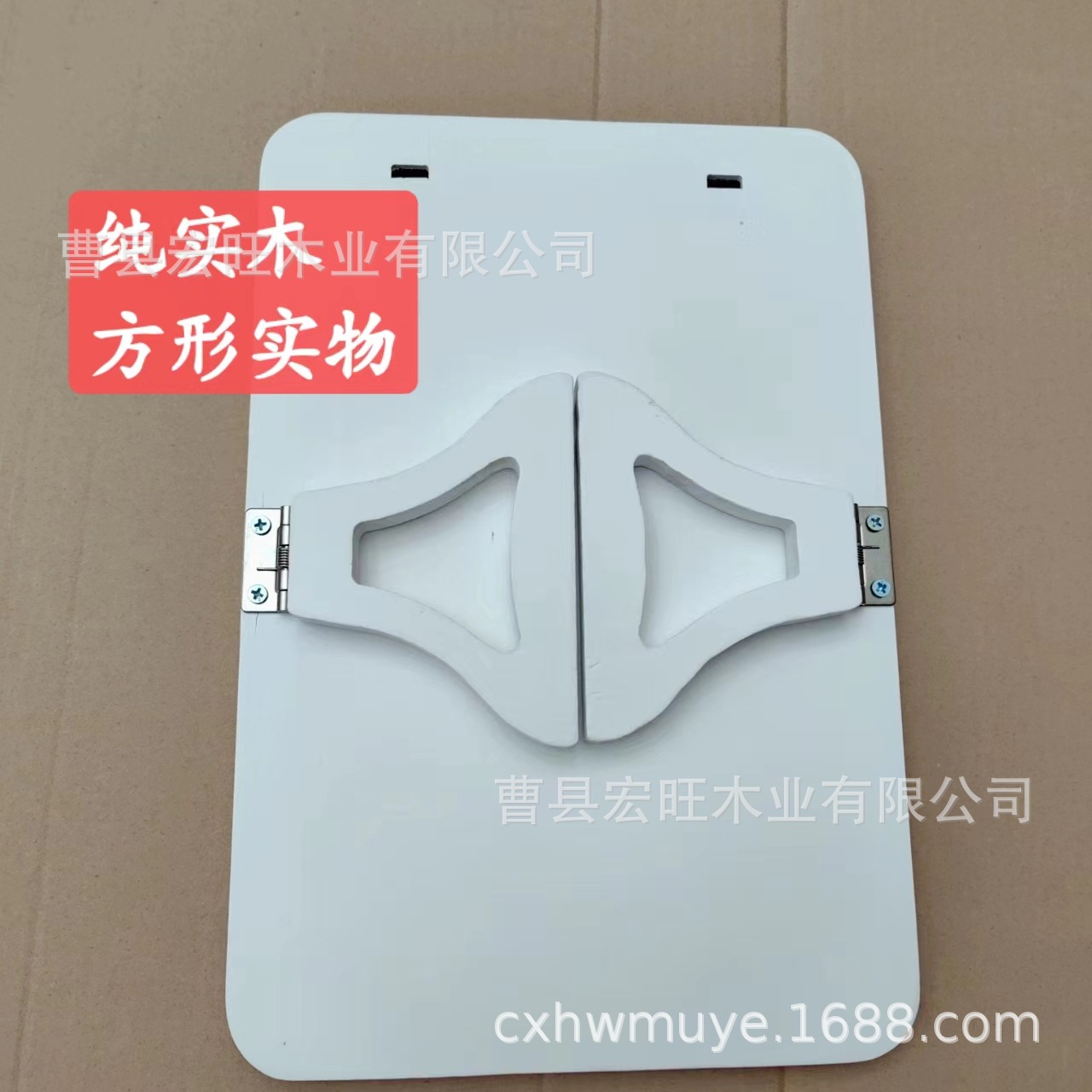 Transfronterizo creativo hogar sofá clip plato de fruta sofá teléfono móvil tableta soporte bandeja de madera merienda multi-función placa