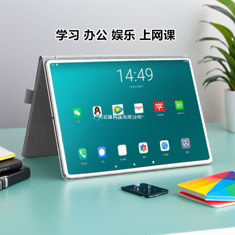 2026 New Model Learning Machine Tablet Computer Two-In-One Synchronized with Primary School, Middle School, and High School, Universal English Reading and Teaching Aid 2026 New Model Learning Machine Tablet Computer Two-In-One Synchronized with Primary School, Middle School, and High School, Universal English Reading and Teaching Aid