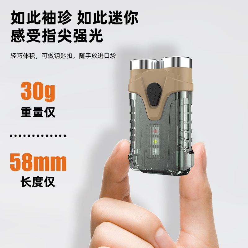 Cross-border máquina de afeitar eléctrica cabeza de cuerpo completo lavado máquina de afeitar USB carga eléctrica de los hombres de la máquina de afeitar al por mayor