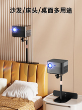ͶӰ�x���^֧���m��춘O�׈Թ���ؐС�׼���ɳ�l����������