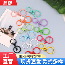 �����ǹ�ɫ8�ֿ۱�Ȧ���r��������耳׿�DIY���а��ֿۭh8�֭h