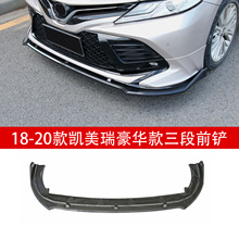 m18-20˴SPAǰײb܇ʽǰ