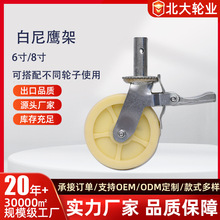 6���_�ּ�݆��8�����ͼ��L�z�U�x܇�f��݆ �������{�� ���󹩑�