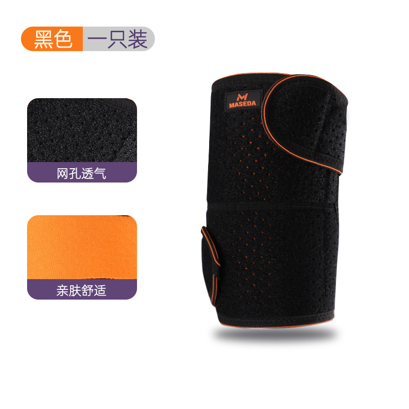 Coderas deportivas para hombres y mujeres Fundas para brazos de fitness para articulaciones Fundas para coderas calientes press de banca, canasta de pies, voleibol, coderas deportivas