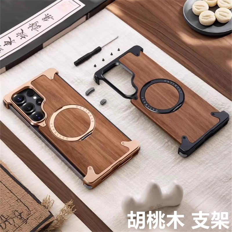 One-Piece Walnut Wood Case Suitable for Samsung S26Ultra Mobile Phone Case, Metal Frameless Magnetic Stand, S25U Wood Case