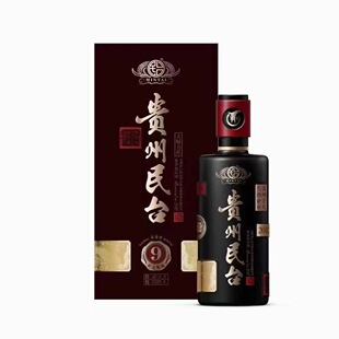 �F����̨�u����53��500ml�Zʳ�Ƹ߶Ȱ׾ƶY���b�ƻ�cϲ���þ�