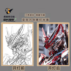 Factory direct sale high-quality anime line lighting painting night light decoration bedroom bedside TV cabinet couple gift set