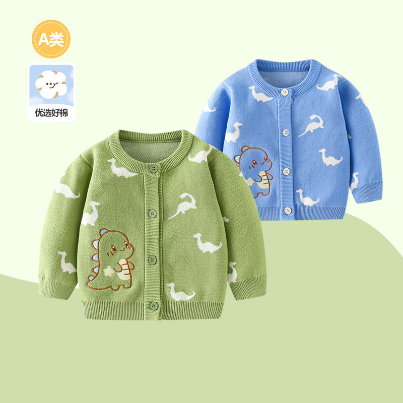 Children's knitted cardigan spring and autumn boys and girls baby cartoon cardigan clothes baby wool coat boys autumn clothes dinosaur