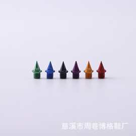 钉鞋钉子通用钢钉碳钉钉鞋鞋钉短钉尖钉塔钉跳钉长钉钉子鞋钉