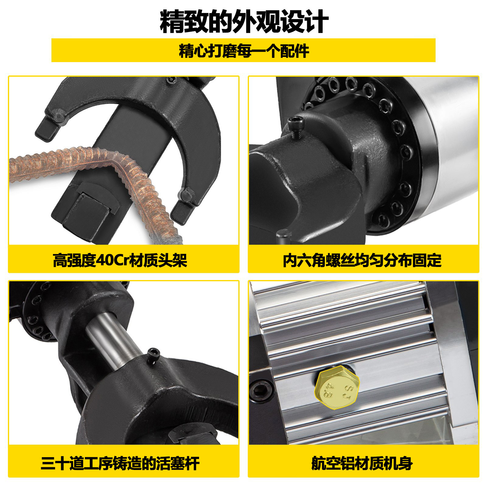 us_STGJWQJXDYSD25M11V1_origina