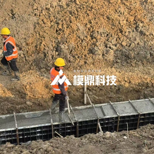 塑钢模板施工视频模鼎建筑模板源头工厂直发没有中间商