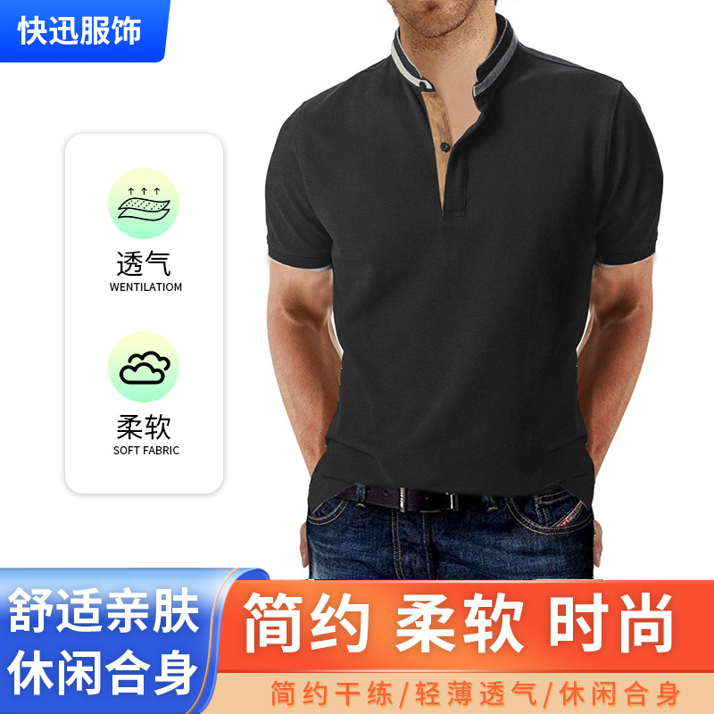 Amazon 2021 men's high-end polo shirt color matching foreign trade men's short-sleeved golf polo lapel T-shirt