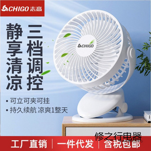 ־��С�L�ȳ��̨�A���k��������С�ͼ���������L�Ȱl��ɫ