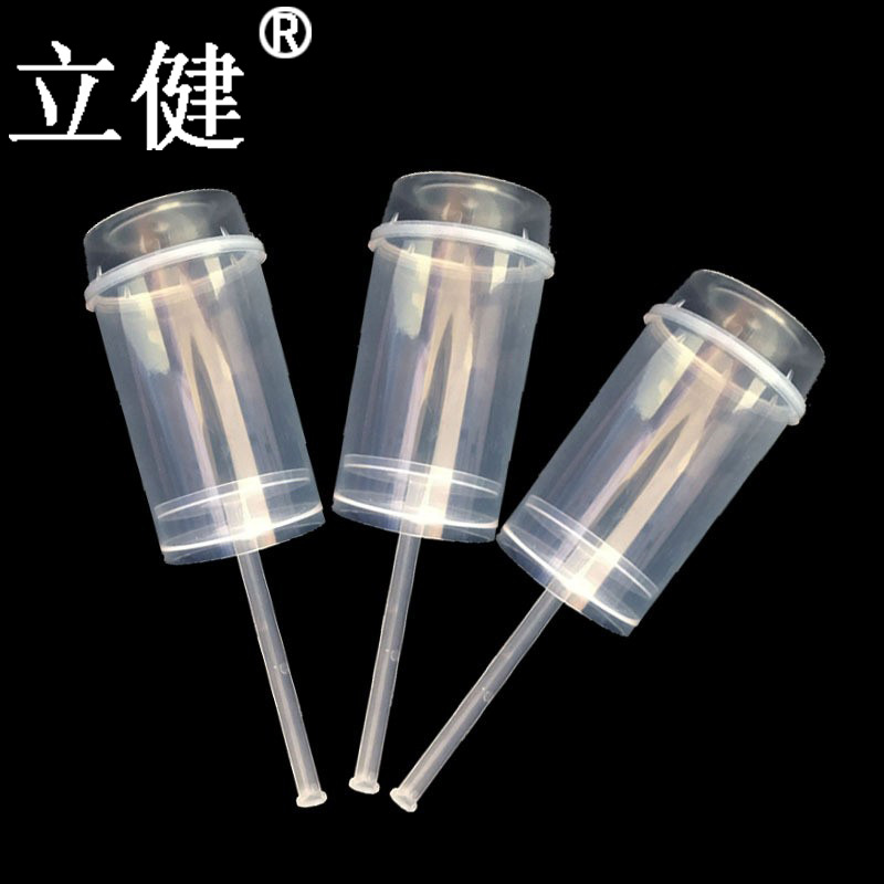 彩纸礼花pushcake冰淇淋彩虹皂花杯圆心形透明推推筒乐蛋糕推推杯