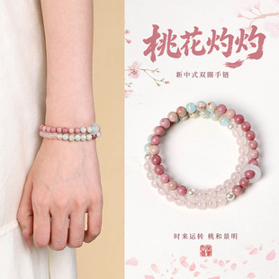 ���L��ɽʯ�pȦ�B����机��\�t�yʯ��ˮ������Ů��С���߼������