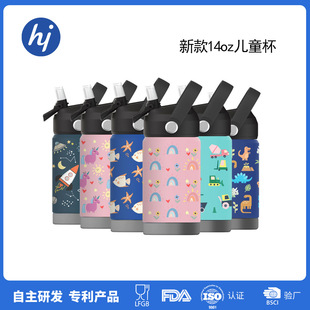 �羳�¿�12oz���׃�Һ�B���z���������w̫�ձ�304���ر��䃺ͯ��