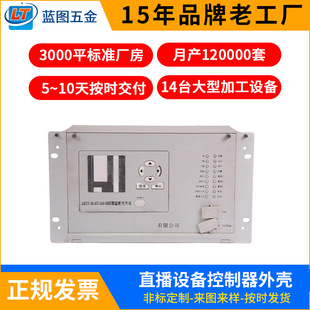�羳���Q�X���乤���X�Ͻ�C���X�Ͳķ�������׼�C��C���⚤���l