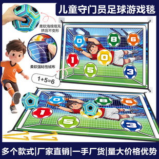 �羳��ͯ�����������w���������Ӕ��ֆ����Α�ˇ�o����