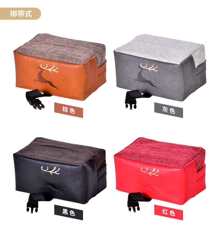 Leather deer car tissue box, sun visor tissue cover, linen creative car sunroof hanging tissue storage bag
