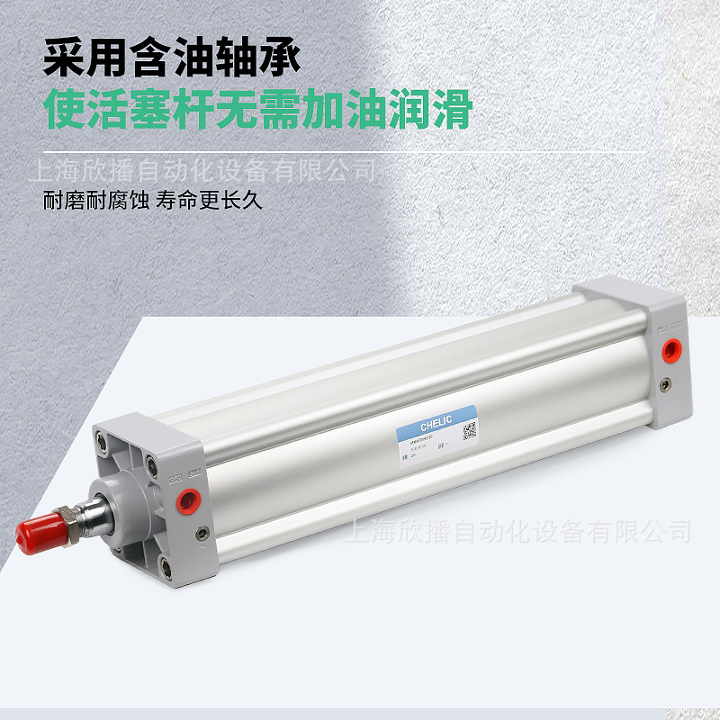 CHELIC气立可DAU系列标准型气缸DAU32*25/50/75/100/125/150/175