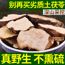 �V��Ұ�����|��������ș����Ʒ�������r��ָë�������߸�Ƭ���Ҝ�