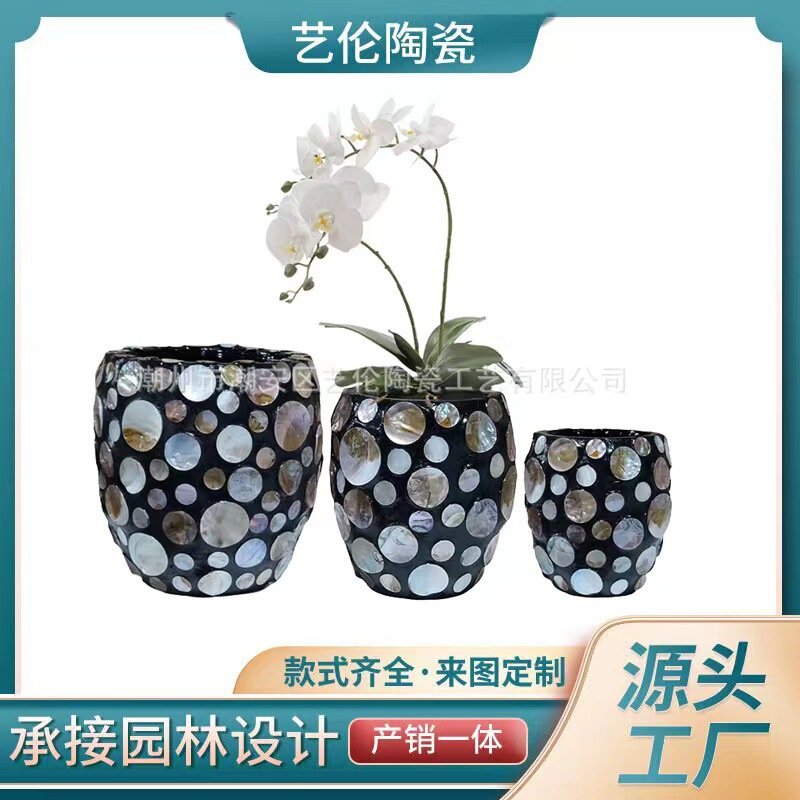 Sticking round shell outdoor flower tank glass fiber reinforced plastic floor vase living room desktop magnesium oxide flower Ware countertop green plant flower pot