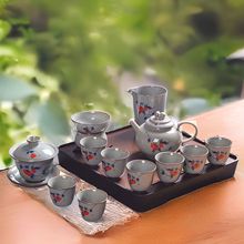 新中式茶具全套装批发陶瓷礼品定制伴手礼商务国潮青花铁胎泡茶器