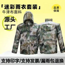 ������ѝ�Բ����b ���wʽ���L����ͽ�� ��Ѵ����Դ�^���S�F؛���l