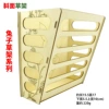 Inclined straw frame
