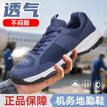 ����Ь��ʽ�ļ�����Ь������ĥ�C��ͽ�����ڿՙC���e�ܲ�Ь��ӖЬ