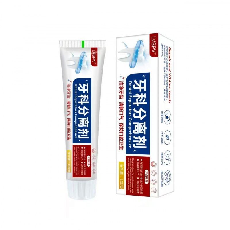 [especial para el cabello] pasta de dientes yayashi SP - 4 SP - 7 guía blanca profunda 7,5% pasta de dientes para niños con hidroxifosfolaf image 57