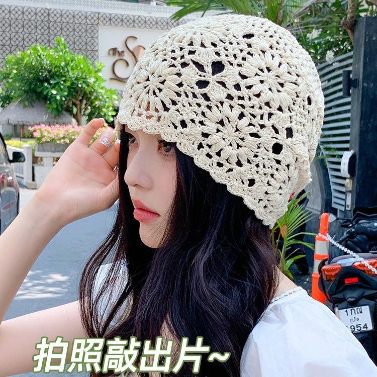 鞠婧祎同款精致头巾帽子女镂空春夏季薄款显脸小手工编织帽堆堆帽|undefined