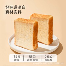 һ�����l��ԭ���r������S����˾480g�̱�0���ӷ������I�B���